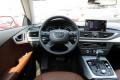2012款 2.8 FSI quattro进取型