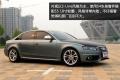 2012款 2.0 TFSI 自动运动型