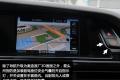 2012款 2.0 TFSI 自动运动型