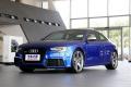 2012款 RS 5 Coupe