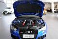 2012款 RS 5 Coupe
