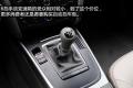 2013款 30 TFSI 手动舒适型