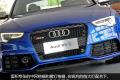 2012款 RS 5 Coupe