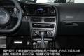2012款 RS 5 Coupe