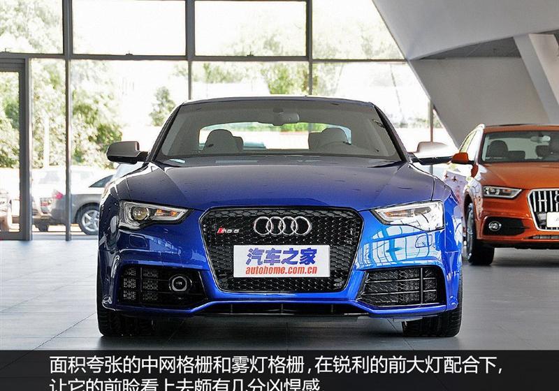 2012款 RS 5 Coupe