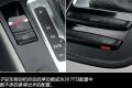 2013款 30 TFSI 自动舒适型