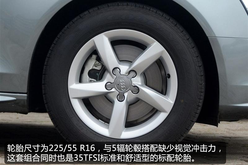 2013款 30 TFSI 自动舒适型