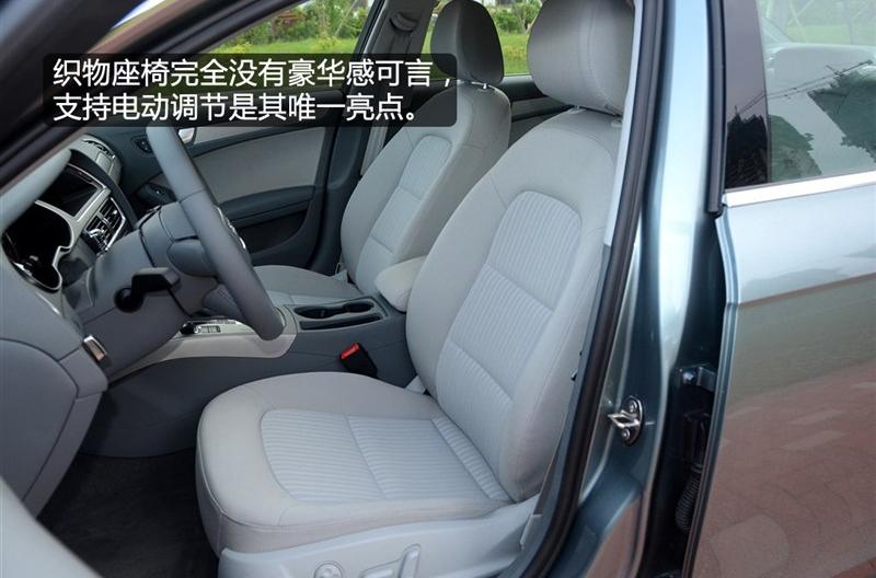 2013款 30 TFSI 自动舒适型