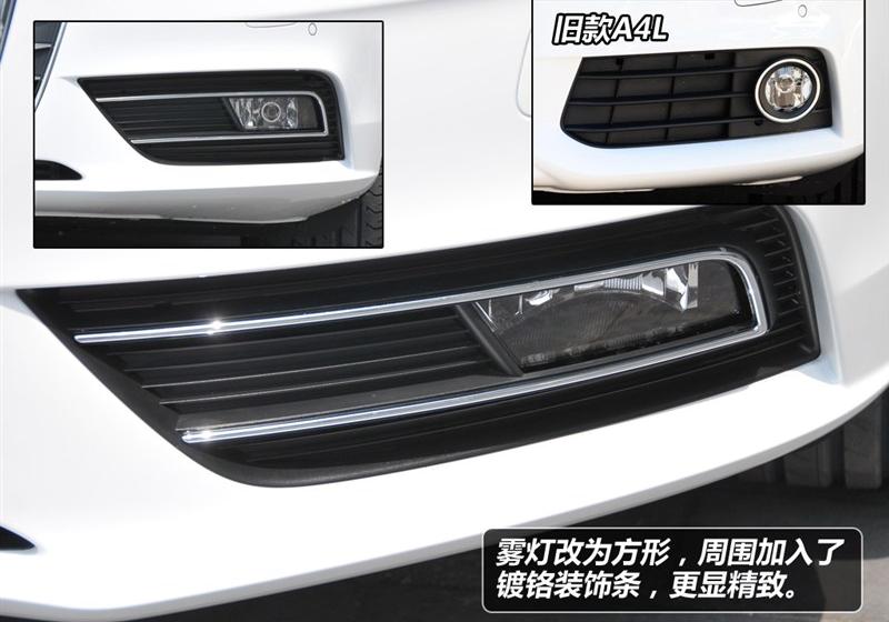 2013款 35 TFSI 自动标准型
