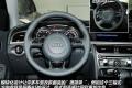 2013款 35 TFSI 自动标准型
