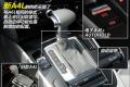 2013款 35 TFSI 自动标准型