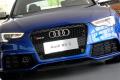 2012款 RS 5 Coupe