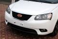 2013款 1.8L CVT精英型