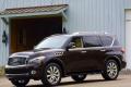 2013款 QX56 升级版