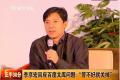 李彦宏回应百度文库问题:“管不好就关掉”