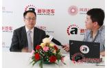 李峰:全新胜达将给消费者带来全新驾乘体验