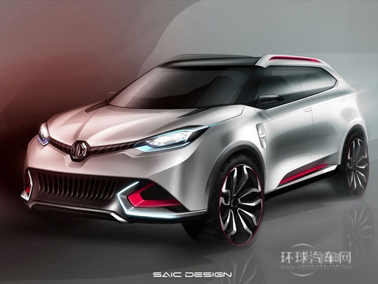 有望年内量产 MG SUV概念车官方图片发布