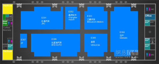 [上海车展]2013上海车展观展指南