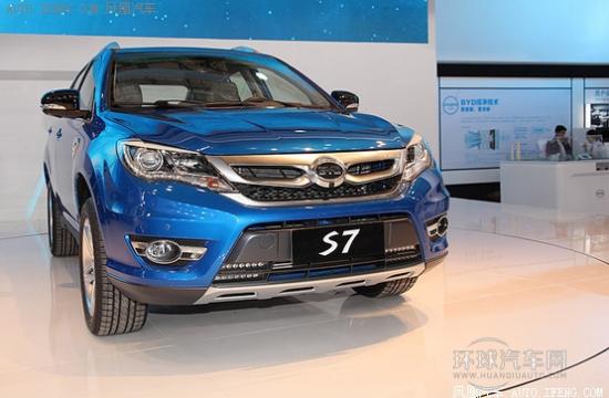 上海车展自主全新高端SUV 向上一步迈进