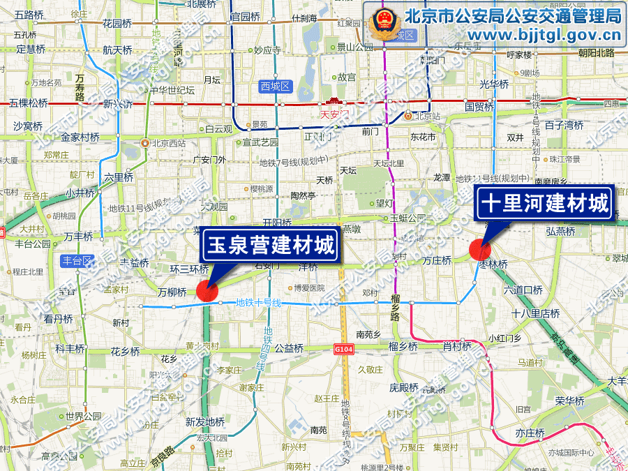 2013年北京五一期间交通出行提示(限行+高速+景点活动)