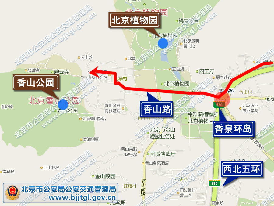 2013年北京五一期间交通出行提示(限行+高速+景点活动)