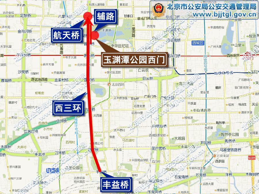 2013年北京五一期间交通出行提示(限行+高速+景点活动)