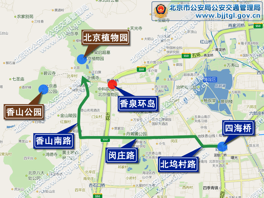 2013年北京五一期间交通出行提示(限行+高速+景点活动)