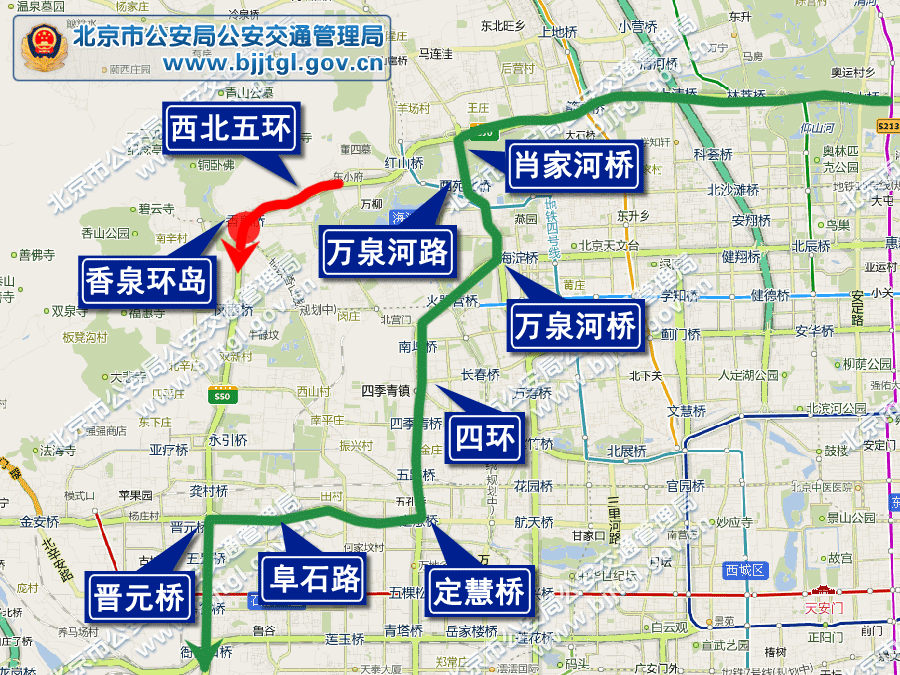 2013年北京五一期间交通出行提示(限行+高速+景点活动)