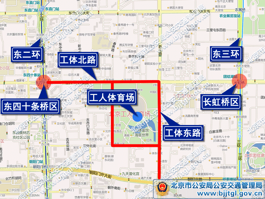 2013年北京五一期间交通出行提示(限行+高速+景点活动)