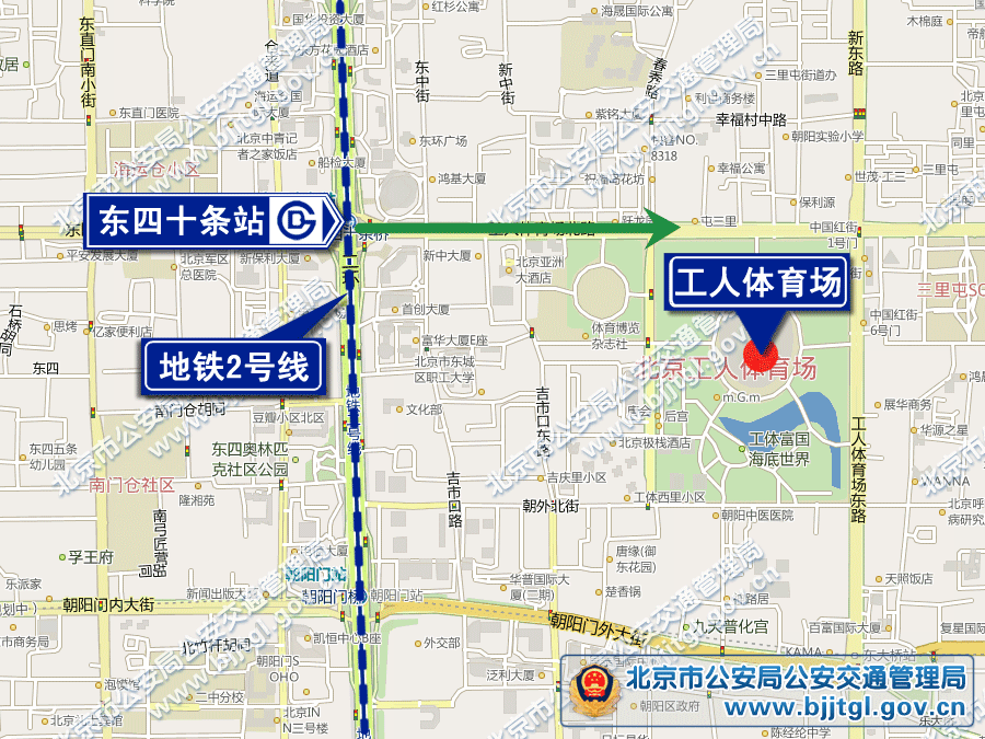 2013年北京五一期间交通出行提示(限行+高速+景点活动)
