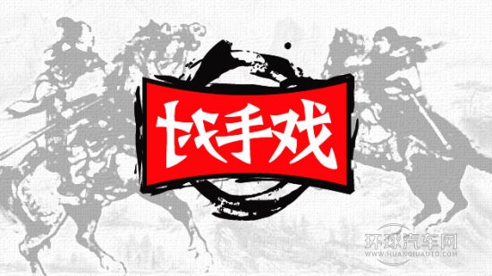 王者之战 奔驰S级VS宝马7系之间的对手戏