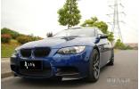 BMW 宝马M3 brembo刹车、碳纤维包围改装