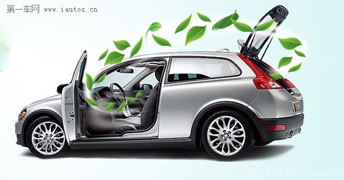 汽车“有味道”？净化有高招