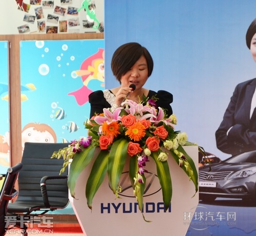 现代汽车售后服务顾问