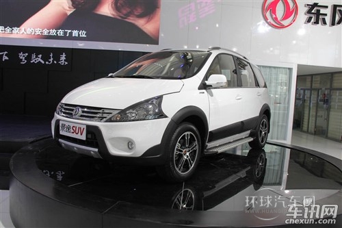 东风 景逸SUV