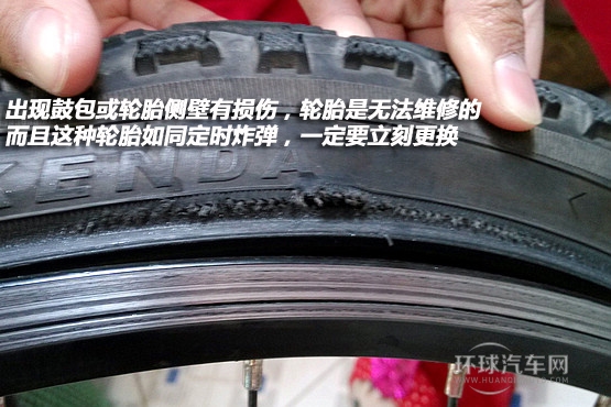 一起学开车(11)救命宝典：遭遇爆胎怎么办？
