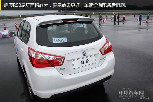 总体而言这几款车的造型设计相对它们的价格来说都比较不高清图片
