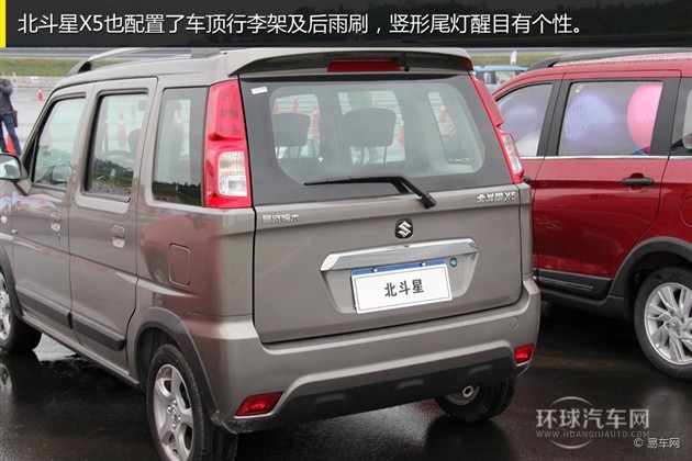 总体而言这几款车的造型设计相对它们的价格来说都比较不高清图片