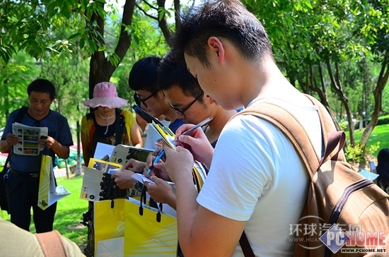 PChome携手尼康游中国张家界站活动报告