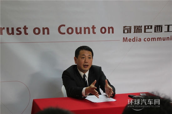 奇瑞巴西总经理彭健:环保先行 造好车服务于巴西