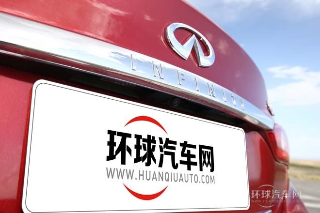 2014款 2.0T 豪华版