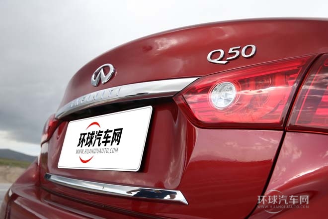 2014款 2.0T 豪华版