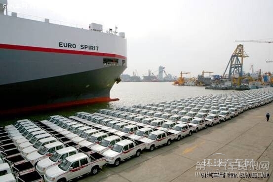 中兴汽车携手广汽联合考察 开拓国际市场