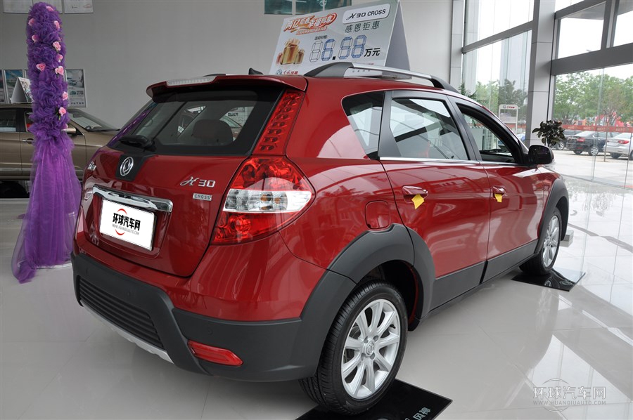 2014款 Cross 1.6L 手动尊逸型