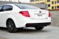 2013款 1.6L MT尊贵型