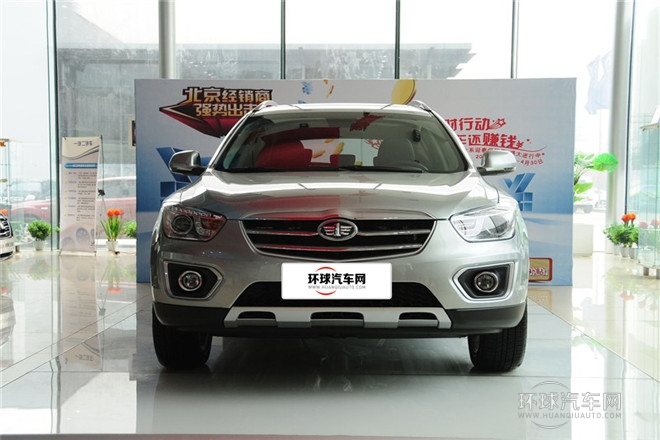 2013款 2.0L 手动豪华型