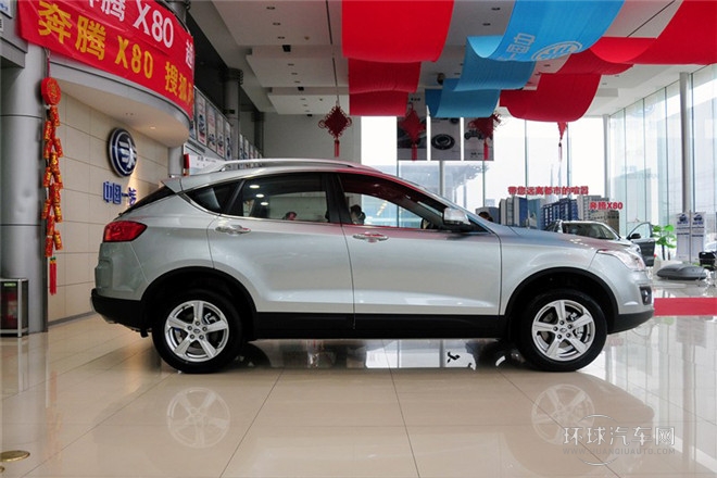 2013款 2.0L 自动舒适型