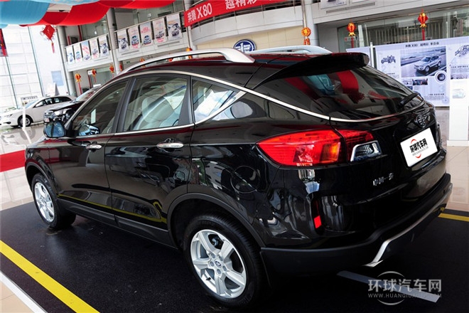 2013款 2.3L 自动豪华型