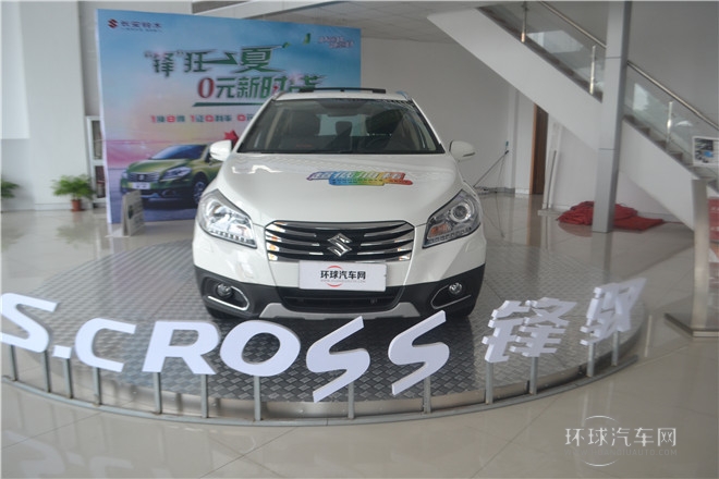 2014款 1.6L CVT两驱精英型