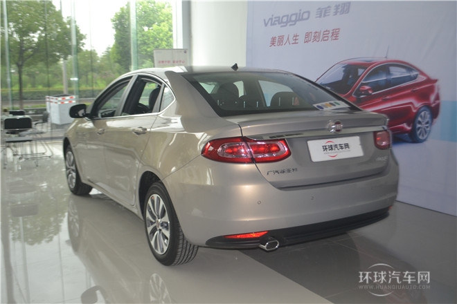 菲翔 2014款 1.4T 手动劲享版